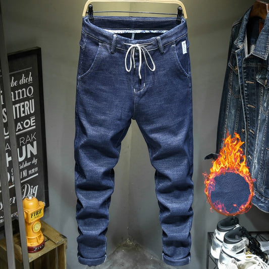 XS-6XL Fleece Warm Harem Jeans - 2 COLOURS