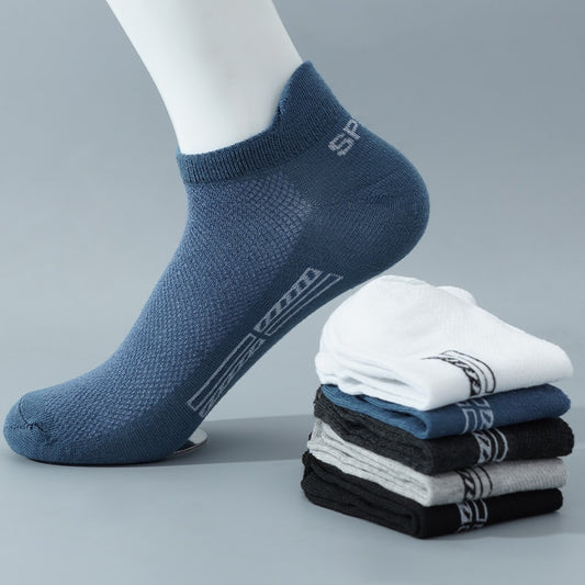 5 Pairs High Quality Men Ankle Sports Socks - Many Colours